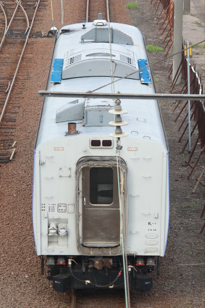 【JR北】キハ183‐6101(和式気動車)が廃車のため苗穂工場へ入場