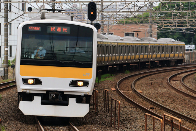 【JR東】E231系A517編成試運転を新検見川駅で撮影した写真