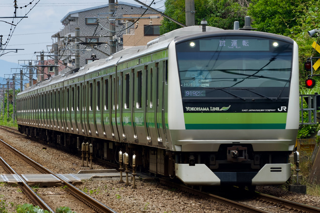 【JR東】E233系横クラH019編成使用 試運転を古淵駅で撮影した写真