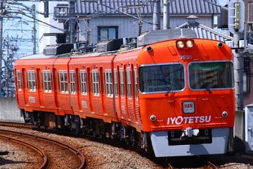 伊予鉄道3000系 方向幕 伊予鉄道3000系 方向幕 伊予鉄道3000系 方向幕
