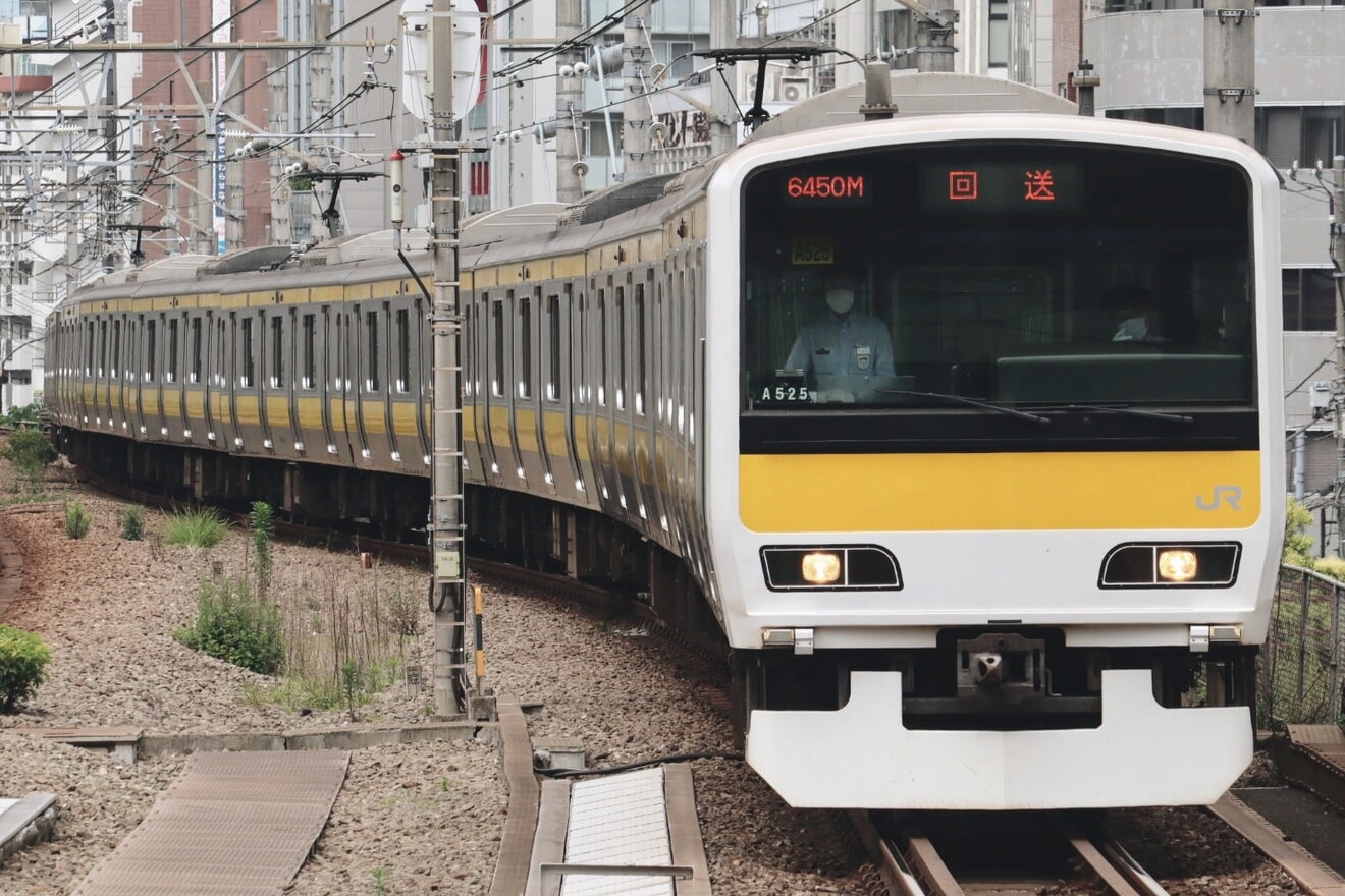 【JR東】E231系ミツA525編成 東京総合車両センター入場回送の拡大写真