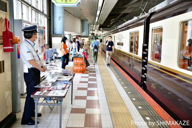を大阪上本町駅で撮影した写真