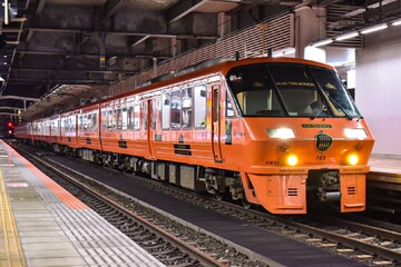 【JR九】783系ハウステンボス編成+ハウステンボス編成を使用したみどり号