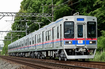 京成3500形 KSWeb - 京成3500形 6両編成を一斉に編成組み換え