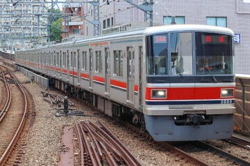 【東急】3000系3009F長津田車両工場出場回送