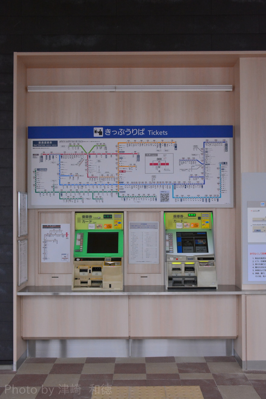 【近鉄】結崎駅新駅舎使用開始の拡大写真