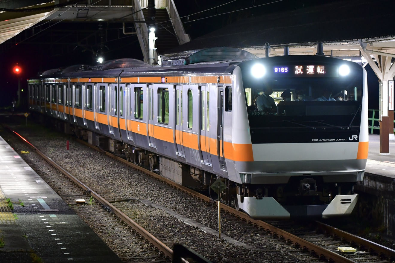 【JR東】E233系P523編成青梅線で夜間試運転の拡大写真