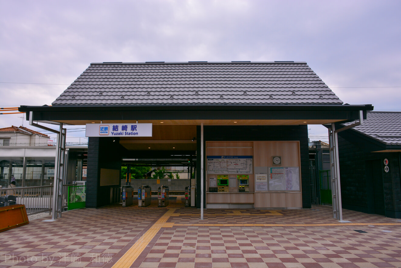 【近鉄】結崎駅新駅舎使用開始の拡大写真