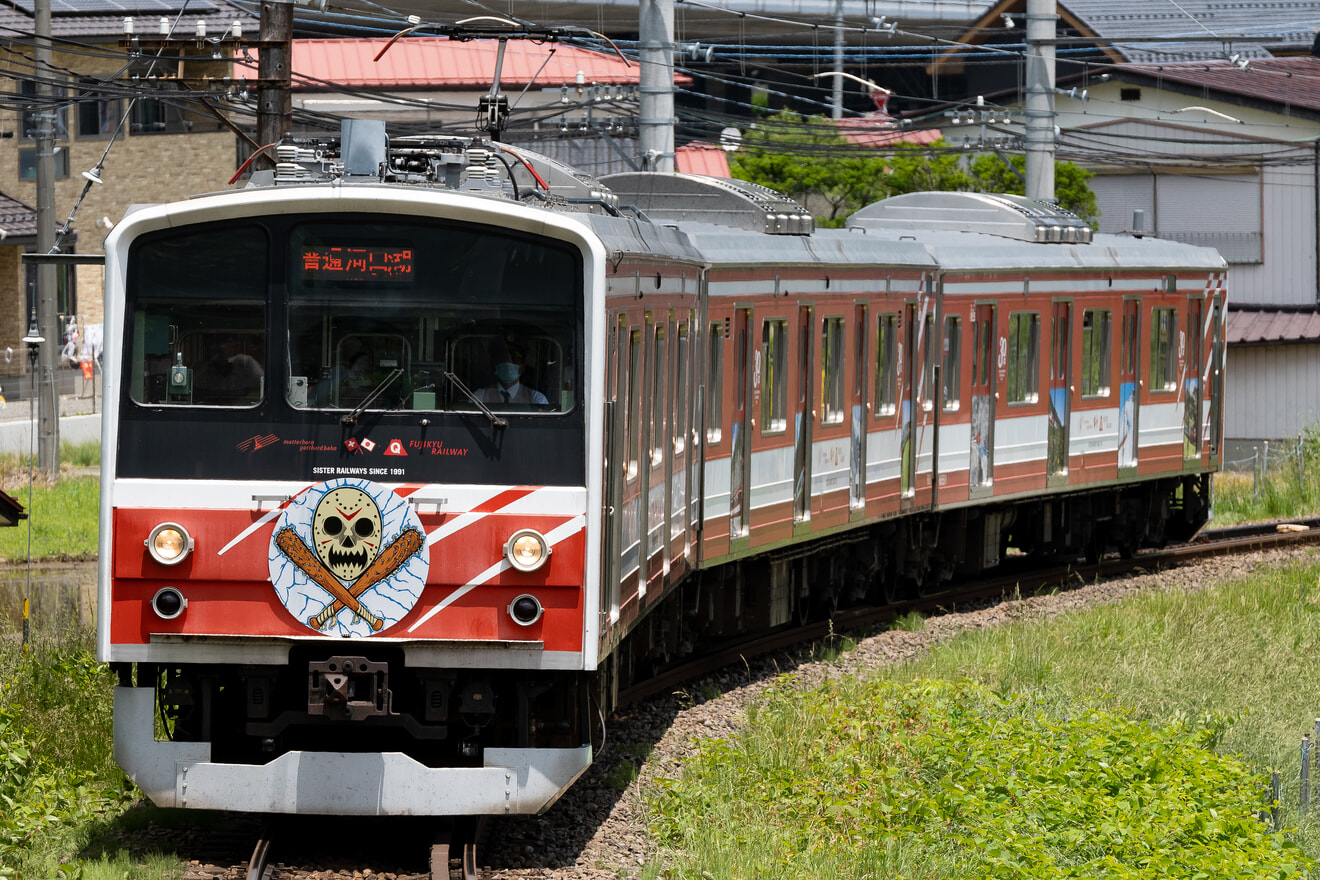 【富士急】「SATANIC CARNIVAL 2022」コラボトレイン運転の拡大写真