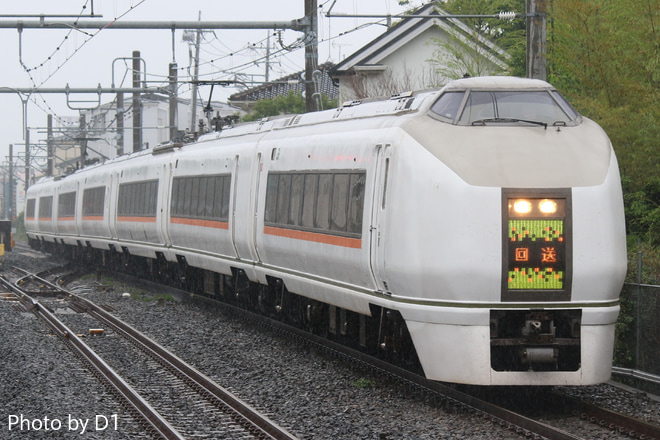 【JR東】651系オオOM204編成車輪転削送り込み回送を西大宮駅で撮影した写真