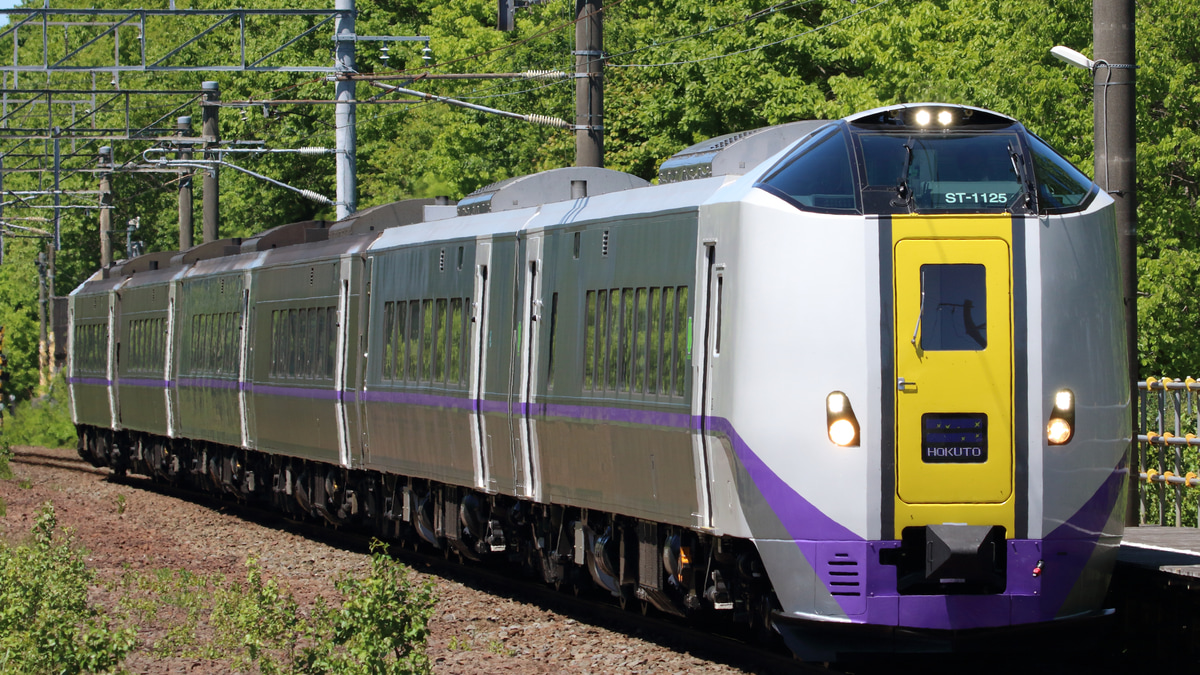 JR北】キハ261系1000番台ST-1125編成営業運転開始 |2nd-train