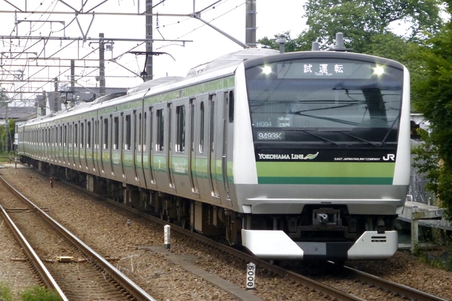 【JR東】E233系クラH004編成使用 試運転を相原駅で撮影した写真