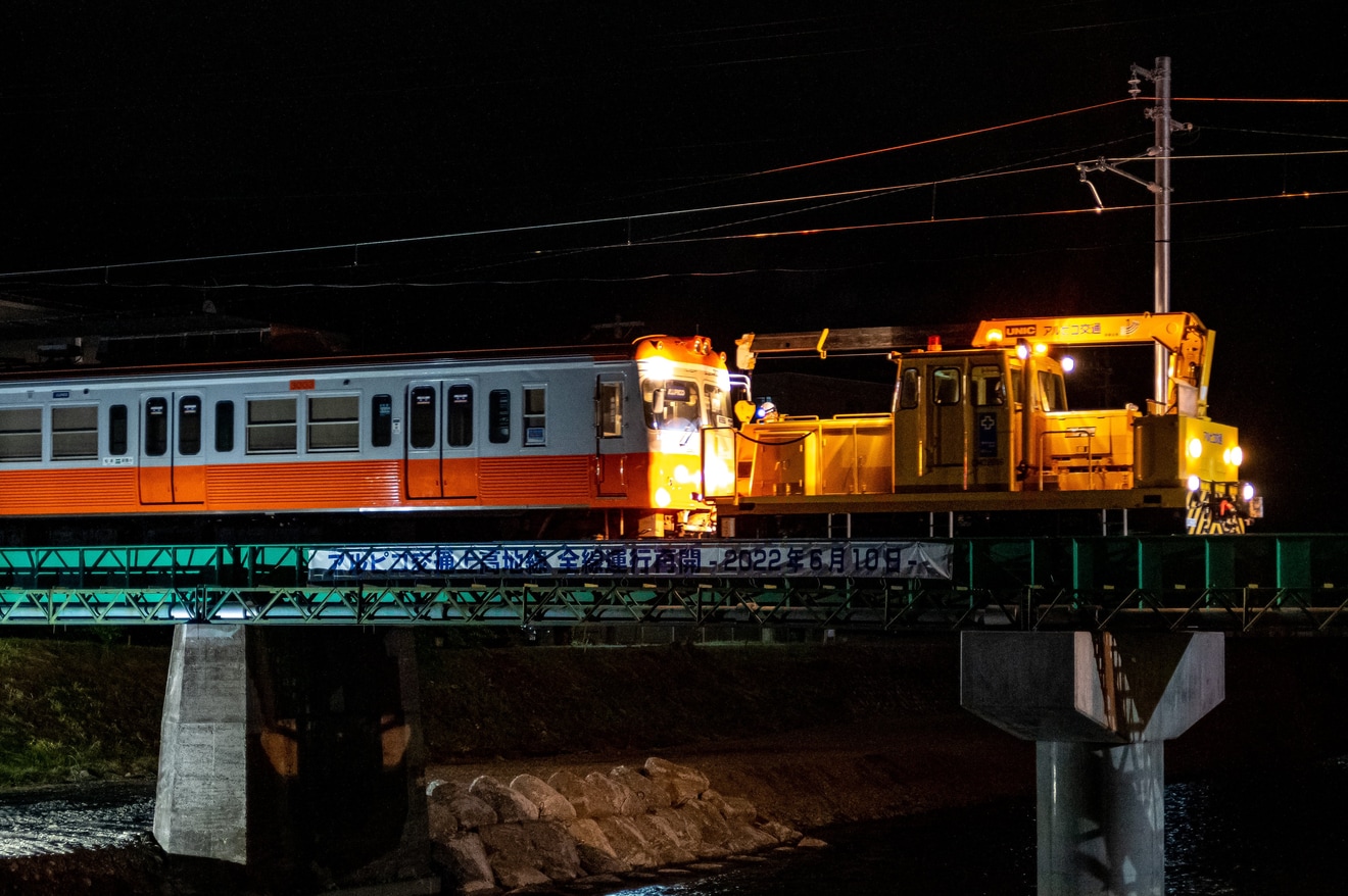 【アルピコ】 3000系 3003-3004編成が松本駅から回送の拡大写真