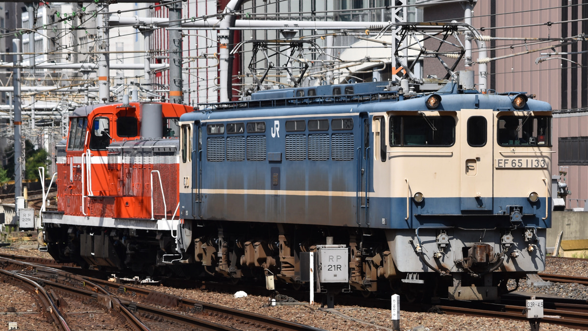 JR西】DE10-1152 向日町送り込み配給 |2nd-train鉄道ニュース