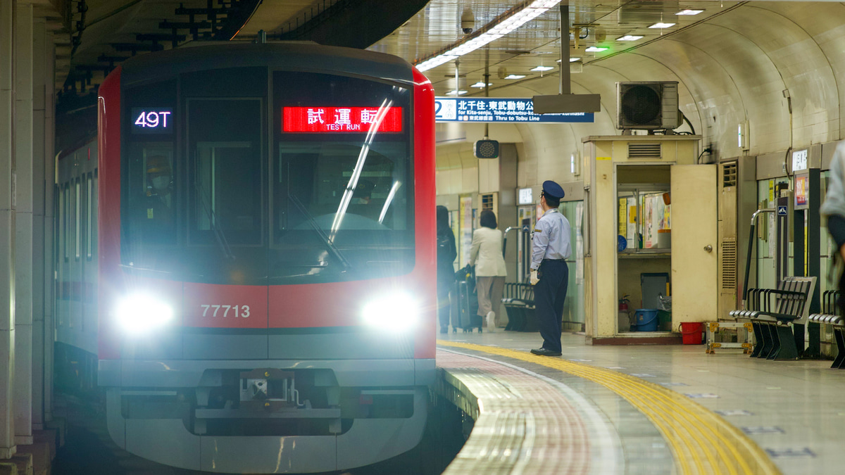 極上　七福神　630g トヒカ　東さ7-0811③ 七福神・置物・No.170129-36・梱包サイズ140 | リサイクル
