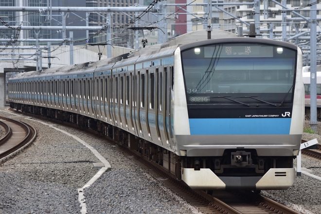 【JR東】E233系サイ149編成東京総合車両センター入場回送を高輪ゲートウェイ駅で撮影した写真