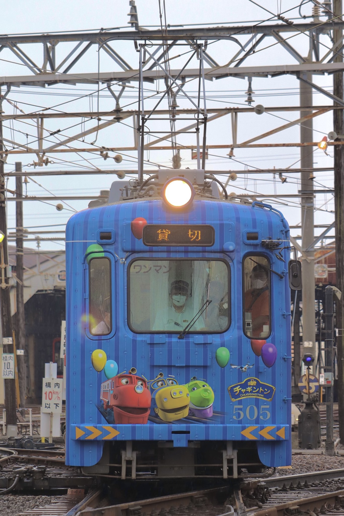 【阪堺】  『第24回 路面電車まつり』が開催の拡大写真