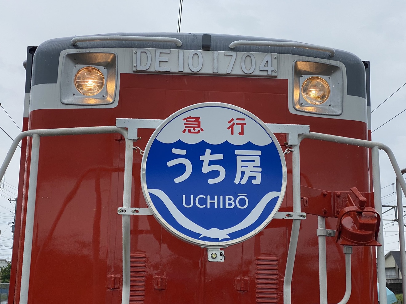 【JR東】「あの時代をもう一度 房総西線客車列車の旅」の撮影会の拡大写真