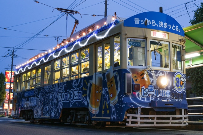 【豊鉄】3年ぶりに「納涼ビール電車」運行再開を不明で撮影した写真