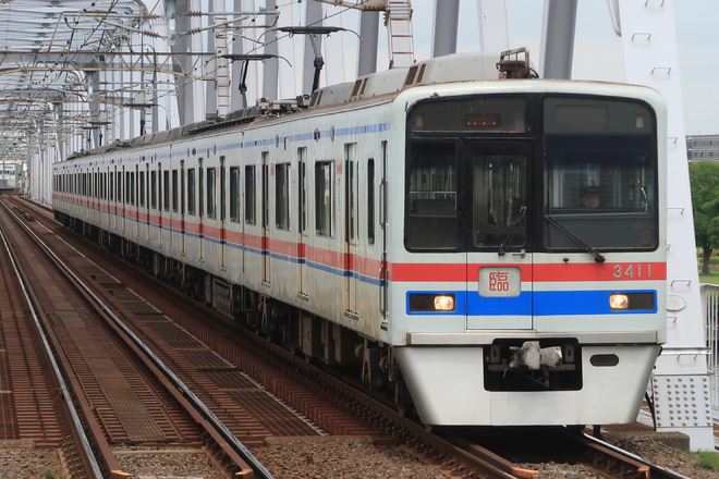 【京成】「3400形・3600形リバイバルカラー車両撮影会ツアー」に伴う臨時列車運行