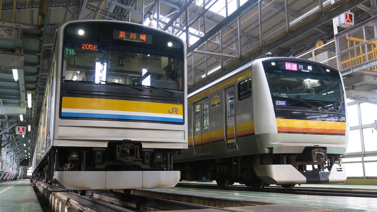 JR東】検修庫で開催!南武線E233系・鶴見線205系撮影会in鎌倉車両