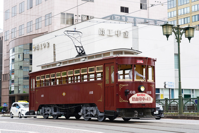 【長崎電軌】「路面電車の日」を記念して明治電車168号の運行を不明で撮影した写真