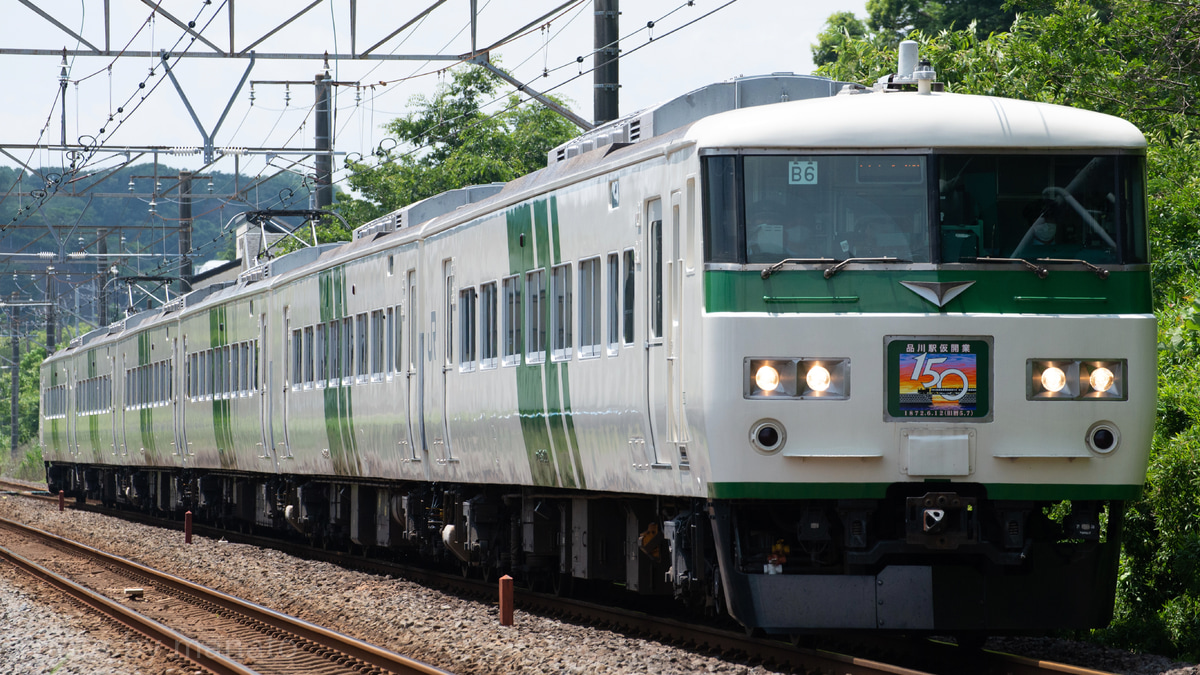 JR東】品川駅仮開業150周年記念号 |2nd-train鉄道ニュース