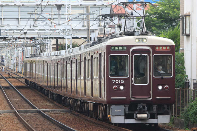 【阪急】7000系7015Fが通勤特急運用へ充当