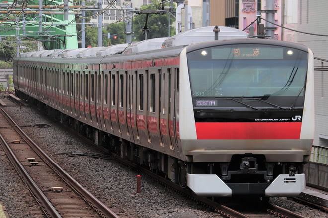【JR東】E233系ケヨ513編成 東京総合車両センター出場回送を秋葉原駅で撮影した写真