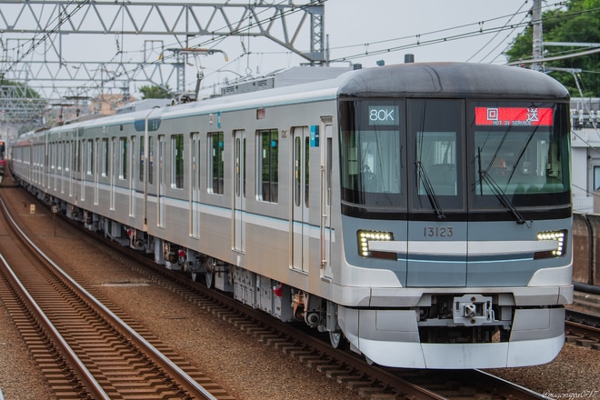 【メトロ】13000系13123F鷺沼工場出場回送を多摩川駅で撮影した写真