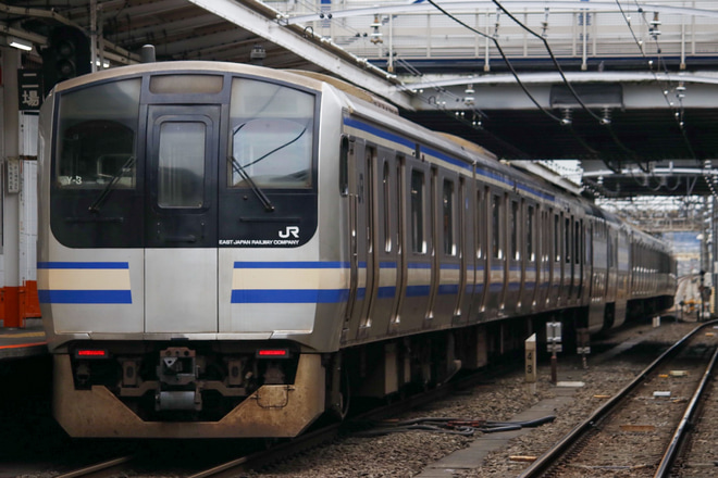 【JR東】E217系Y-3編成長野総合車両センター廃車配給を豊田駅で撮影した写真