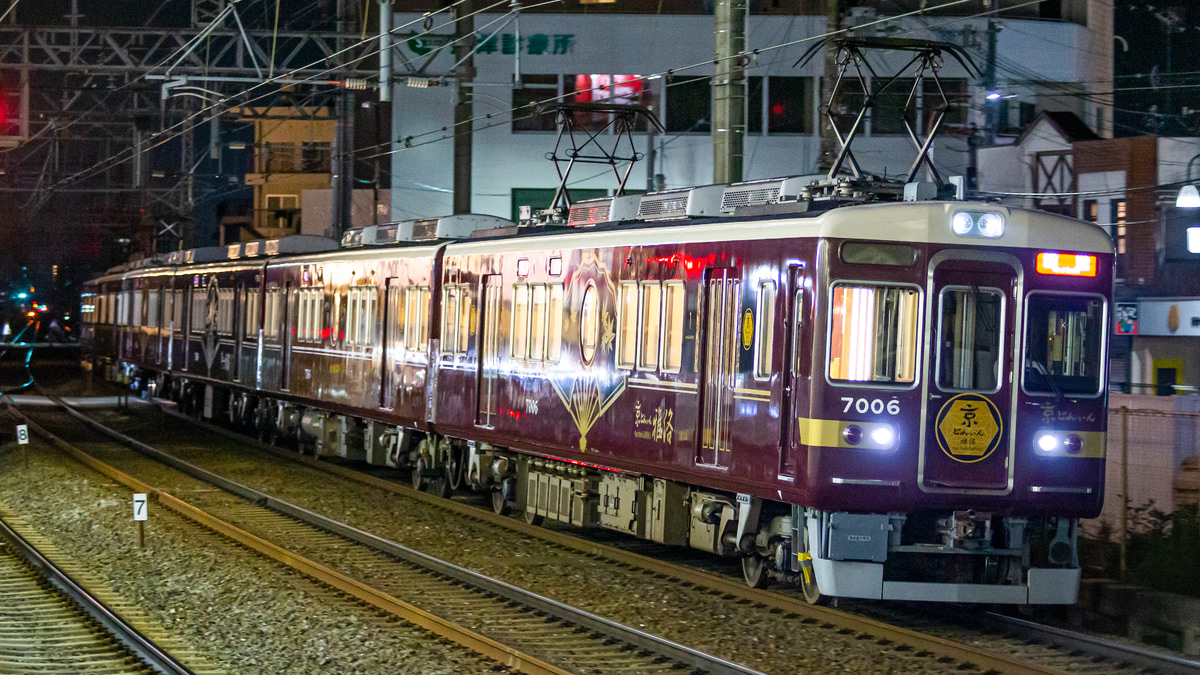 鉄道コレクション改造品 阪急7006×6編成京とれいん雅洛 - 鉄道模型