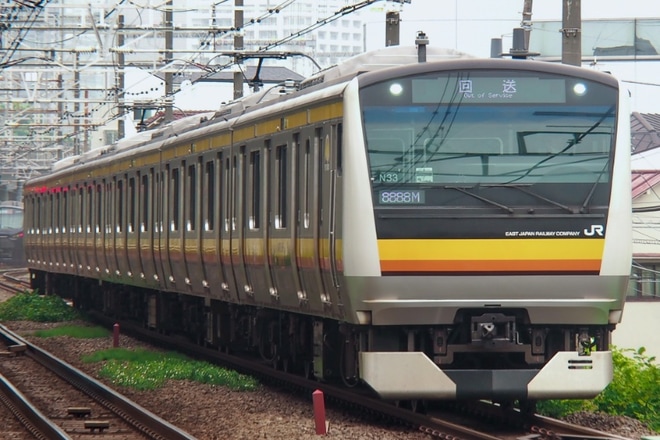 【JR東】E233系N33編成東京総合車両センター出場回送を西大井駅で撮影した写真