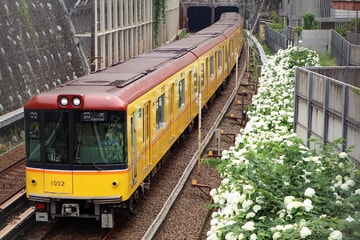 【メトロ】1000系1102Fが小石川車両基地へ入場