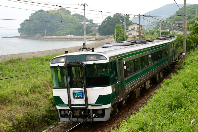 【JR四】「特急しおかぜ運行開始50周年記念 -甦るふたつの「D」-キハ185系&2000系 松山運転所日帰りの旅」ツアー(1)