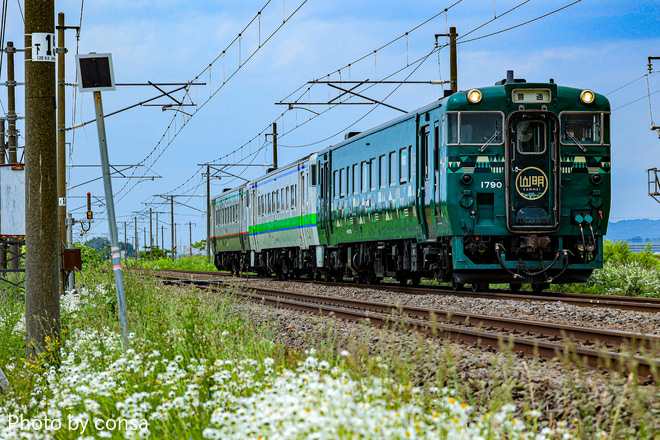 【JR北】キハ40-1747(宗谷急行色)函館本線で運用に就くを奈井江～茶志内間で撮影した写真