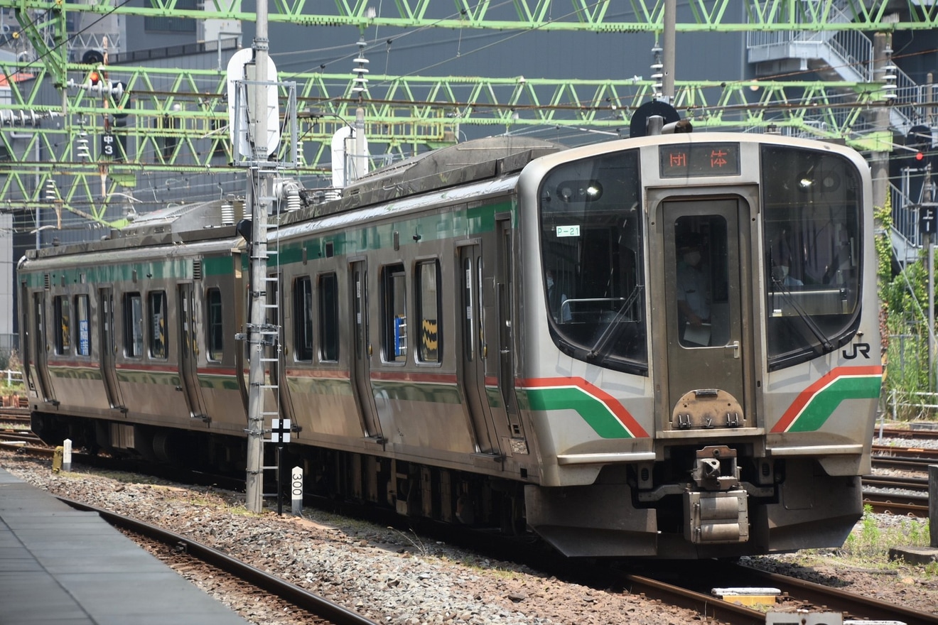【JR東】「E721系で行く!宮城野貨物線運行ツアー」の拡大写真