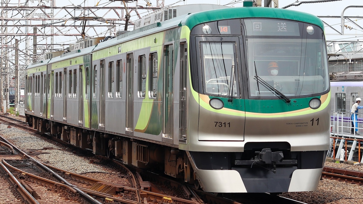 東急】7000系7111F長津田車両工場入場回送 |2nd-train鉄道ニュース