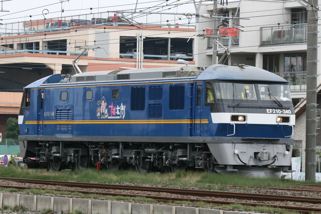 【JR貨】川崎車両で製造されたEF210-340西湘試単の拡大写真