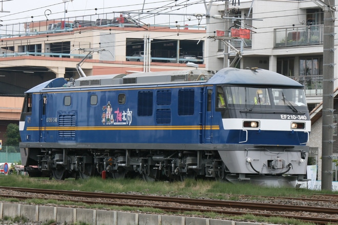【JR貨】川崎車両で製造されたEF210-340西湘試単を不明で撮影した写真