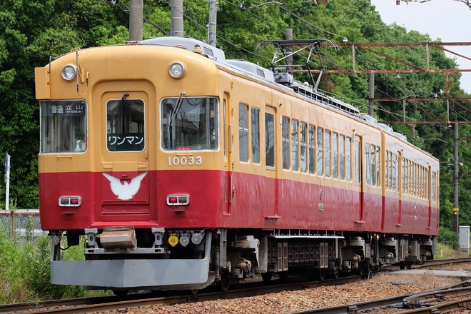 【地鉄】10030形10033Fが、ダブルデッカー抜きの編成で運転を電鉄富山〜稲荷町間で撮影した写真