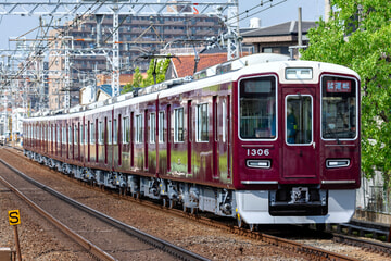 31533 阪急1300系1309F ジャンク 保存版】 31533 阪急1300系1309F ジャンク 鉄道模型 - 鉄道模型
