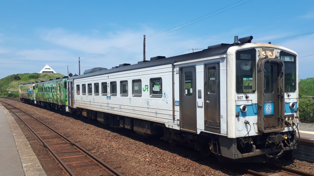 JR北海道　サボ　北斗　オホーツク JR北海道サボ北斗オホーツク