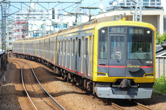 【東急】5050系4110F「Shibuya Hikarie」直通対応工事後試運転を綱島駅で撮影した写真