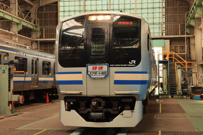 【JR東】『E217系』×『E217系』撮影会in鎌倉車両センターを鎌倉車両センター本所で撮影した写真