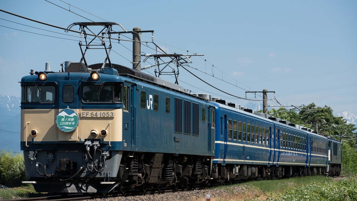 JR東】快速「篠ノ井線120周年号」を運行 |2nd-train鉄道ニュース