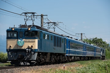 742fb78fd7493814758d46ed58ee62