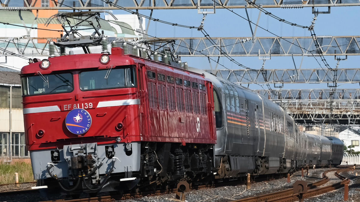 JR東】EF81-139牽引カシオペア紀行青森行き運転(20220625) |2nd