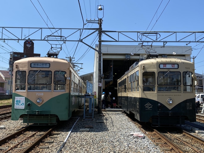 【地鉄】富山地方鉄道 電車車庫見学2022を不明で撮影した写真