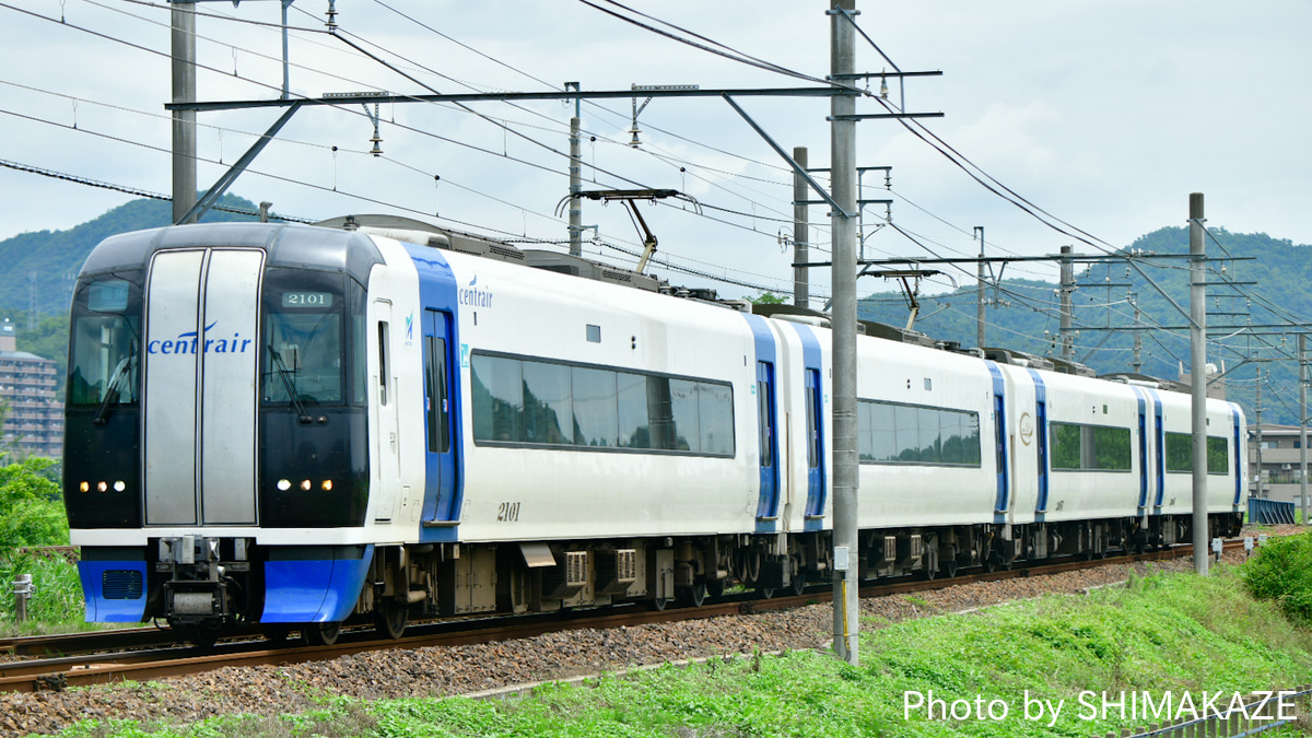 名鉄】『乗ったまま犬山検査場へ入場!名鉄「ミュースカイ」貸切列車の
